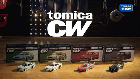 トミカ　カスタム　募集 カスタム要素を盛り込んだ「tomica custom works」が発表（HOBBY Watch