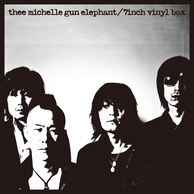 ミッシェル・ガン・エレファント、『7inch vinyl box』アートワーク