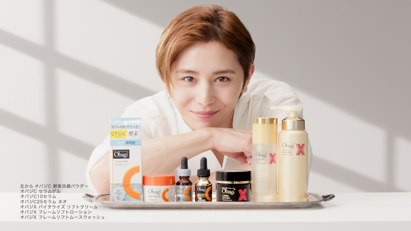 山田涼介、愛用のスキンケアブランドを激オシ「本当に使ってるし
