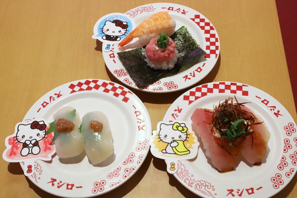 スシローとハローキティが初コラボ！マスコットやポーチなどかわい