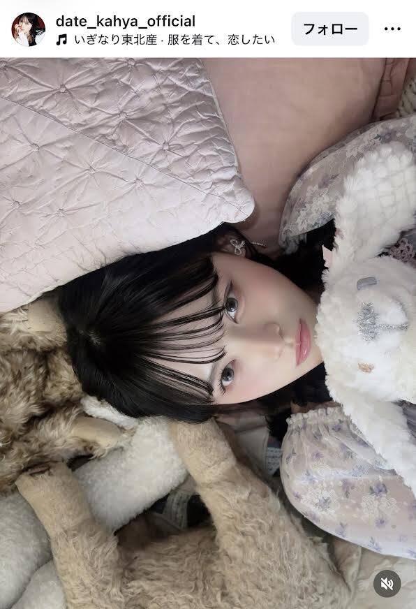 人気俳優の美人妹が「可愛すぎて惚れた」「かわいいに溺れそう