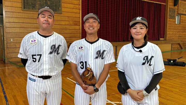 ロッテ】渡辺俊介氏も参加し、君津市で指導者講習会「野球の魅力を
