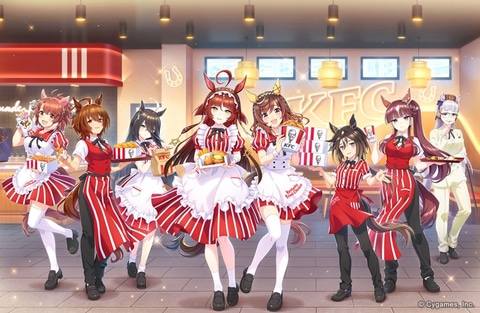 ケンタッキー×「ウマ娘」コラボ詳細が公開。オリジナルソース