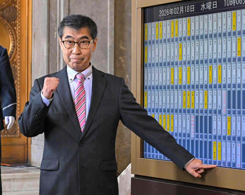 れいわ新代表に山本譲司氏　党名変更へ、創設者依存から刷新図る（毎日新聞） - Yahoo!ニュース