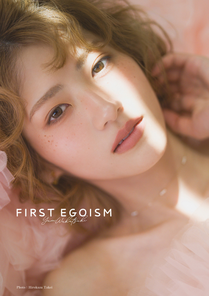 若月佑美　生写真　コンプまとめ 20260731-00000529-devi-000-1-