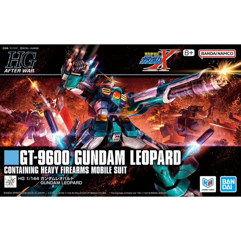 【全塗装完成品】HG 1/144 ガンダムレオパルド 機動新世紀ガンダムX」よりガンプラ「HG 1/144 ガンダムレオパルド」の