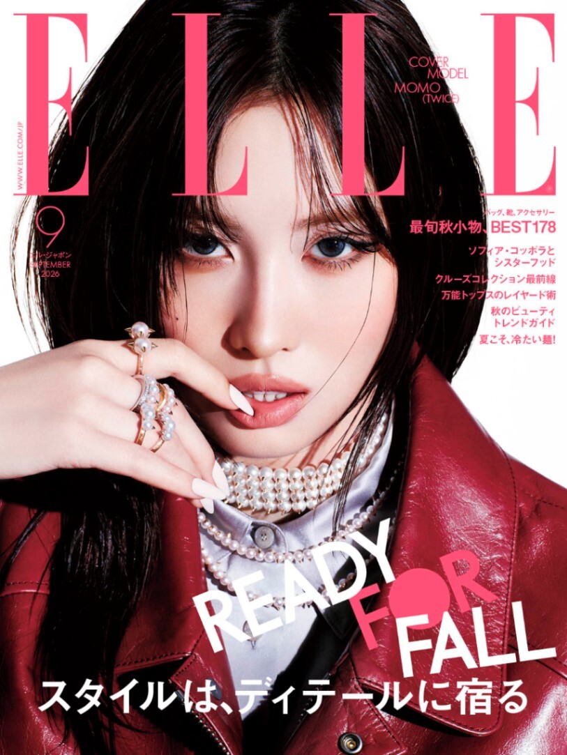 TWICE モモ 着用 ジャケット TWICEモモ＞目ヂカラすごい！ 内に秘めた強さと繊細さ レザー