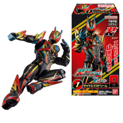 掌動仮面ライダーX05& AGT3 フィギュアセット 食玩「装動 仮面ライダーゼッツ AGT5 Feat.装動 仮面ライダーガッ