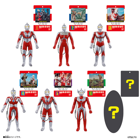 1990年代に流通「ウルトラヒーローシリーズ」をミニチュア化して復刻