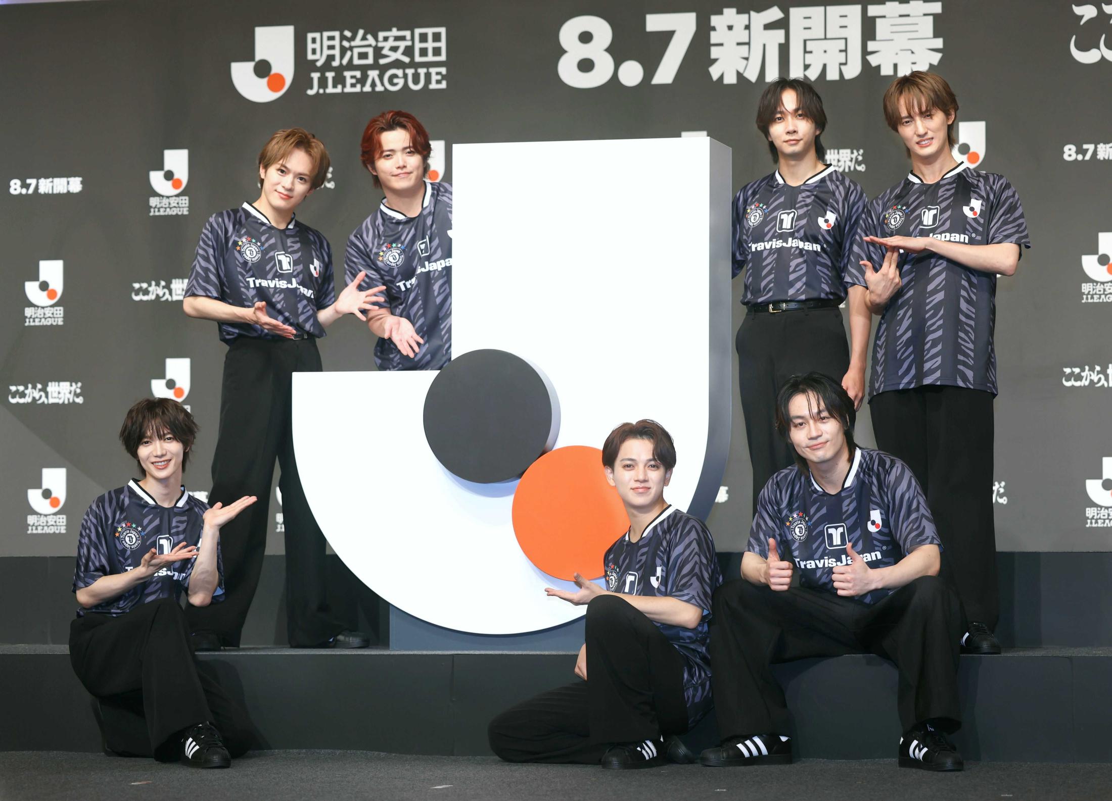 秋春制」元年！トラジャが新しいJリーグを盛り上げる 「26／27