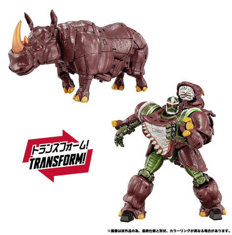 ビーストウォーズ 超生命体トランスフォーマー」よりデストロン化した