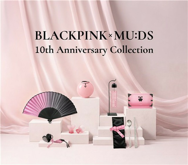 韓流］デビュー10周年のBLACKPINK 博物館とのコラボグッズ公開（聯合