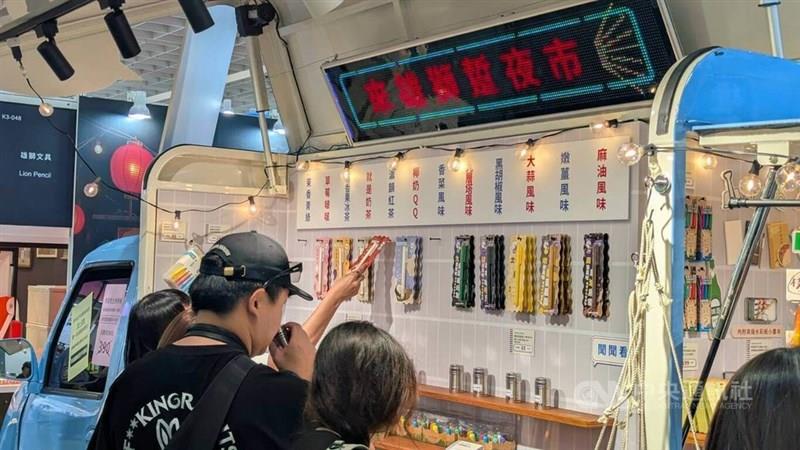 クリエーティブエキスポ台湾」ブランド展始まる 趣向凝らした商品や