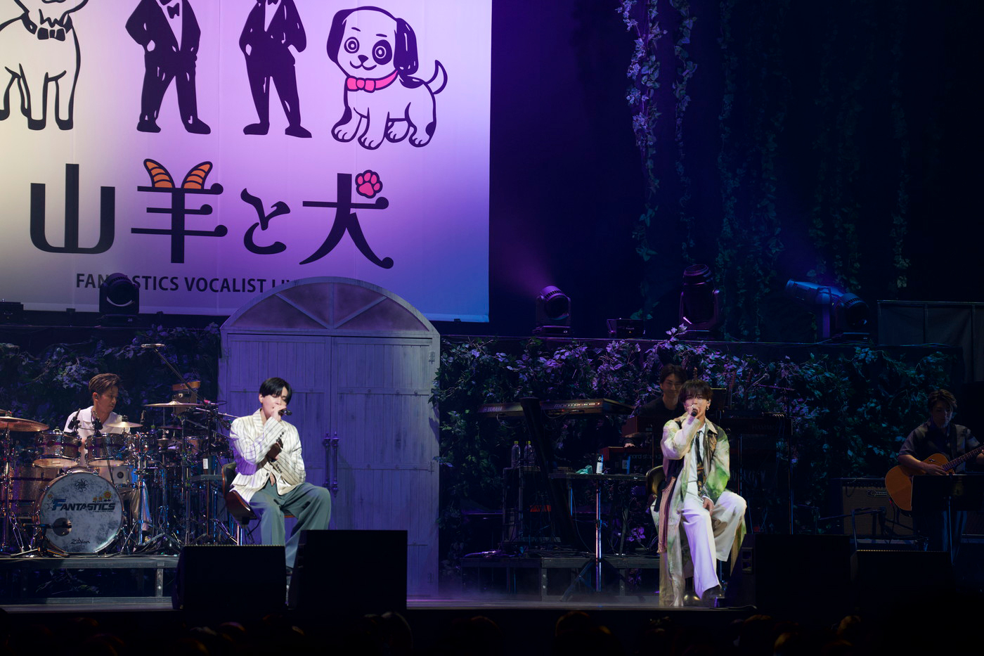 ライブレポート】FANTASTICS八木勇征＆中島颯太、SPライブ『山羊と犬