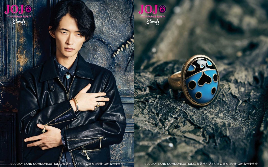 ジョジョの奇妙な冒険 黄金の風＞glambコラボ ブチャラティの