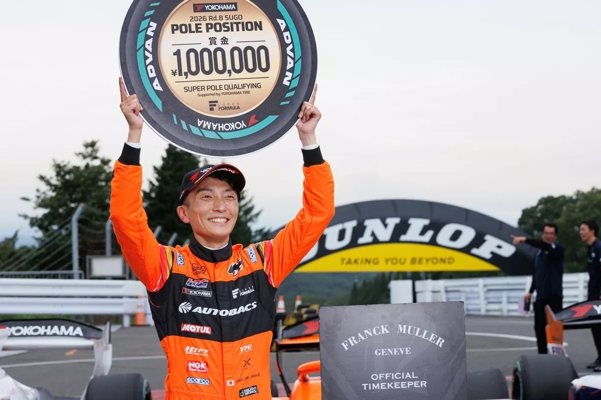 野尻智紀が僅差の予選制し2戦連続ポール！ 賞金100万円を手にしたのは