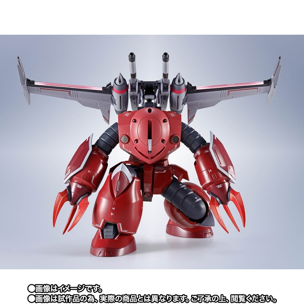解説＞「ガンダムSEED FREEDOM」 衝撃のズゴック METAL ROBOT魂で立体