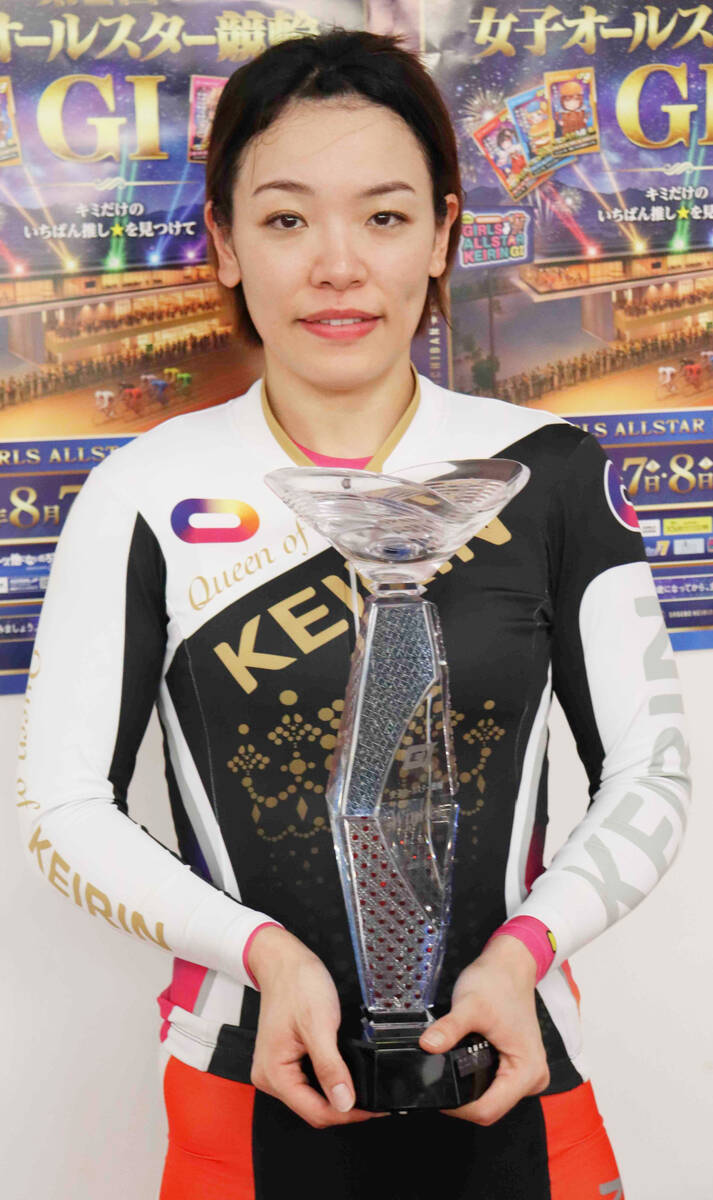 佐藤水菜　女子オールスター競輪　ドリームレース出走　アクリルスタンド7枚セット 競輪】佐藤水菜が大会連覇＆G1レース8連続優勝「この優勝は自分だけ
