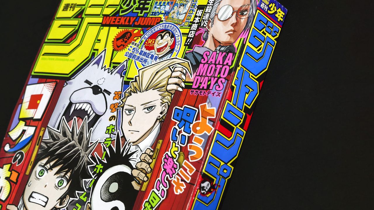 かつては発売当日待ち遠しかった！】「週刊少年ジャンプ」100万部割れ