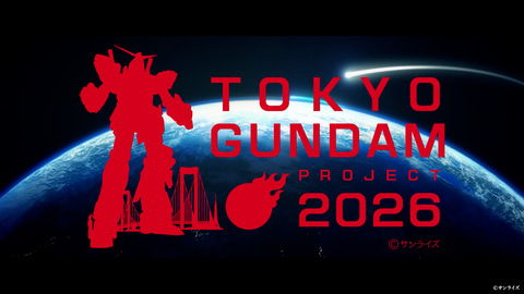8月31日をもって展示終了する「実物大ユニコーンガンダム立像」の