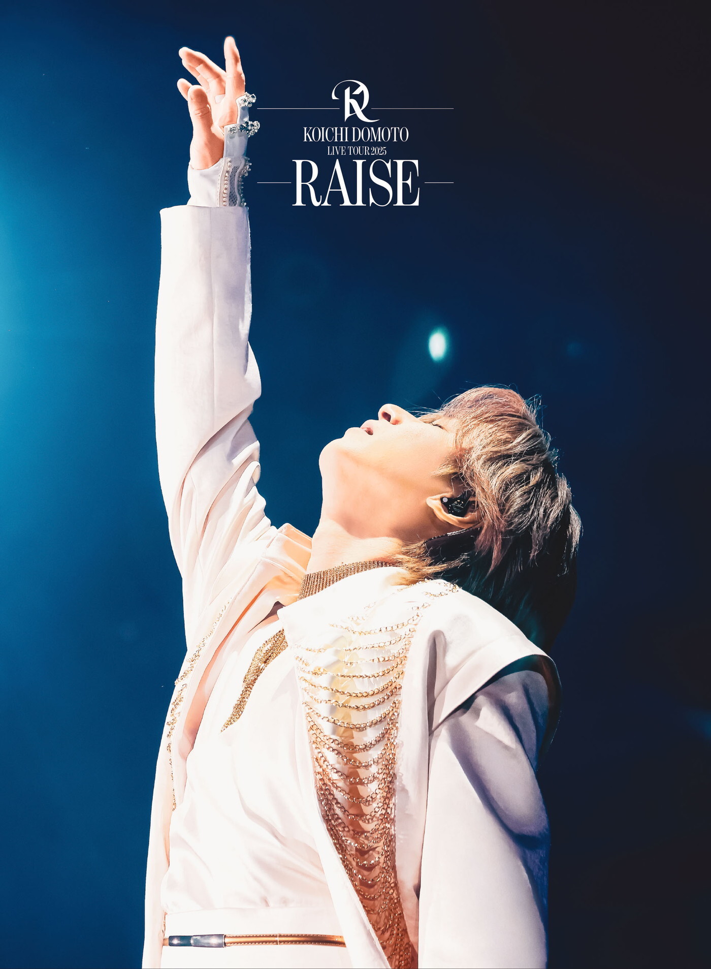 堂本光一、圧巻の編成で創り上げたライブツアー『RAISE』Blu-ray＆DVD