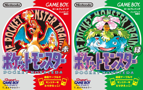 ポケモン 3DS ソフト」の検索結果 - Yahoo!ニュース