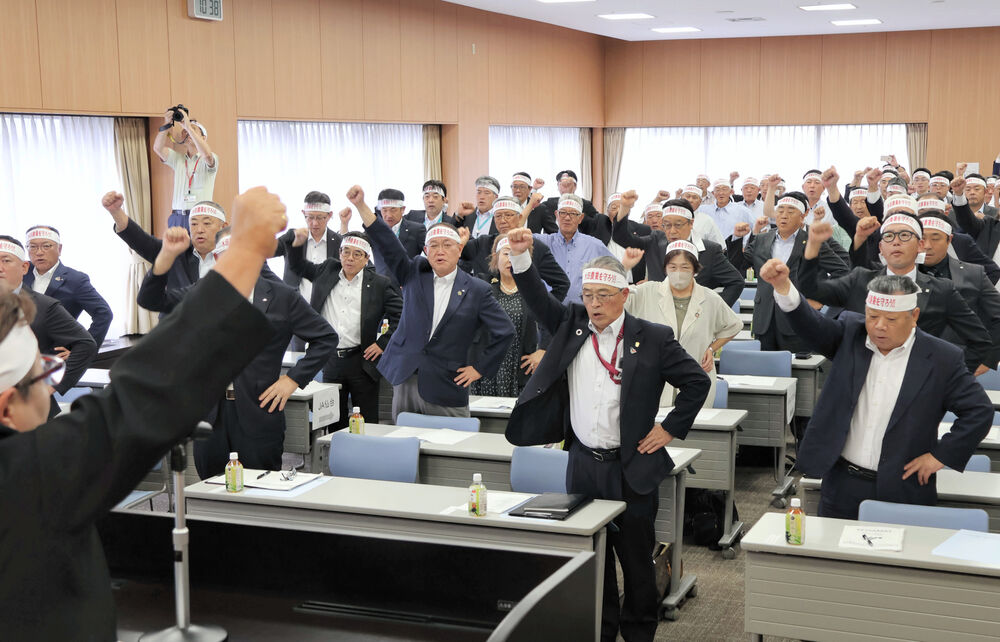 「放出した備蓄米を早期に買い戻せ」宮城のJA関係者が政府に拳　宮城中央会などが仙台で緊急決起集会（河北新報） - Yahoo!ニュース