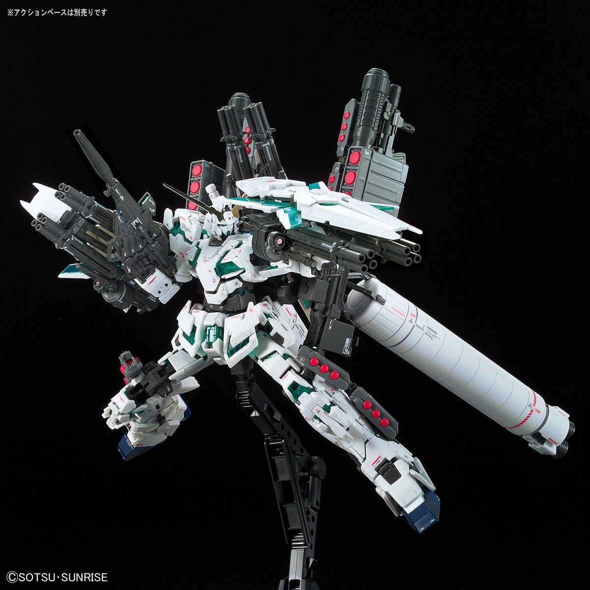 機動戦士ガンダムUC＞RG フルアーマー・ユニコーンガンダム プレバンで