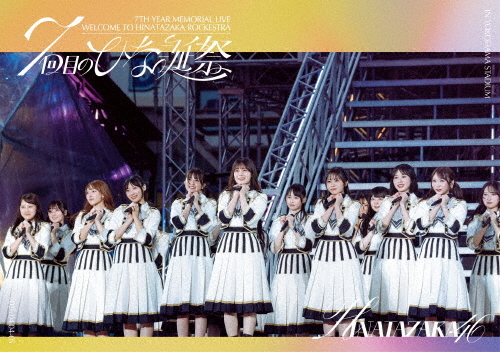 日向坂46、「オリコン週間ミュージックDVD・BDランキング」で自身通算5