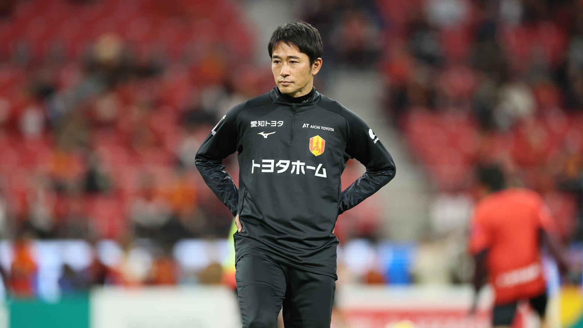 玉田圭司トップチームコーチがU-21名古屋の監督に就任「僕自身大きな