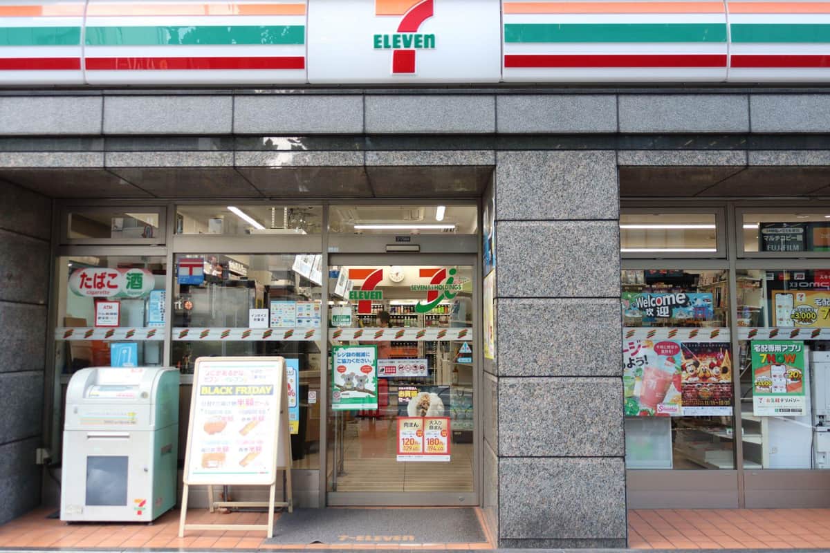 「セブンイレブン」のオワコン化が始まった　「上げ底弁当」だけじゃない日本人が行かなくなった理由（J-CASTニュース） - Yahoo!ニュース