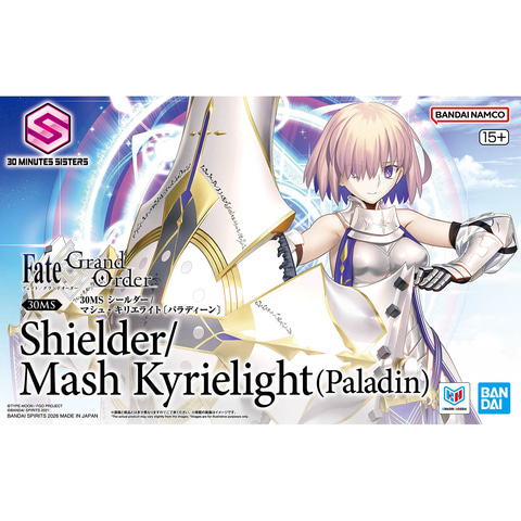 FGO×30MS」コラボプラモ「30MS シールダー/マシュ・キリエライト〔パラ