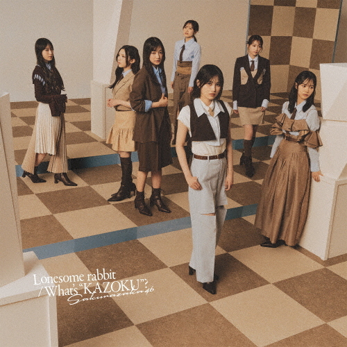 櫻坂46の谷口愛季＆中嶋優月出演、ローソンとのキャンペーンCMで流れる