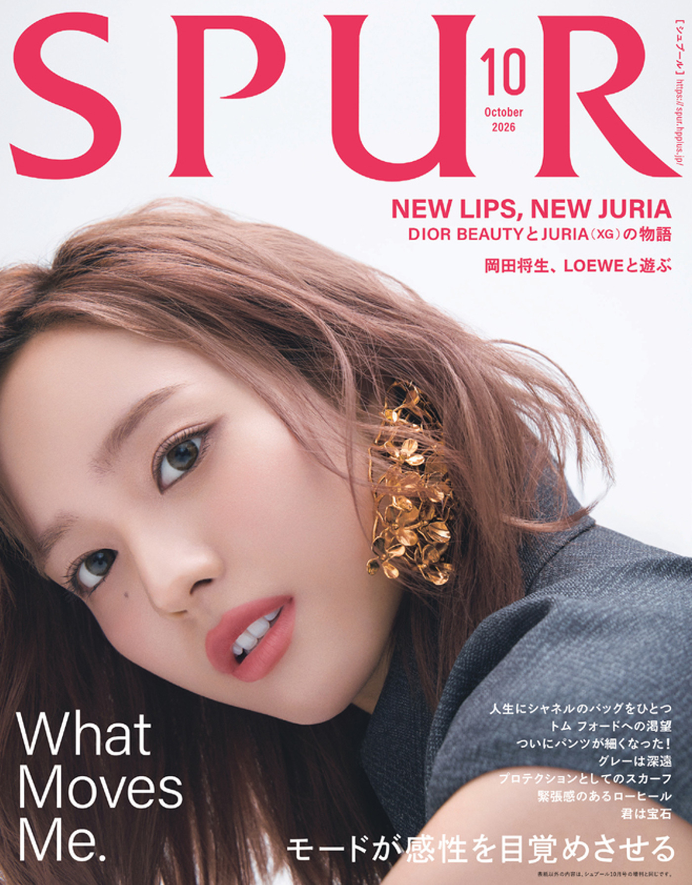 XG・JURIA『SPUR』10月号の通常版表紙に単独初登場！「表紙撮影