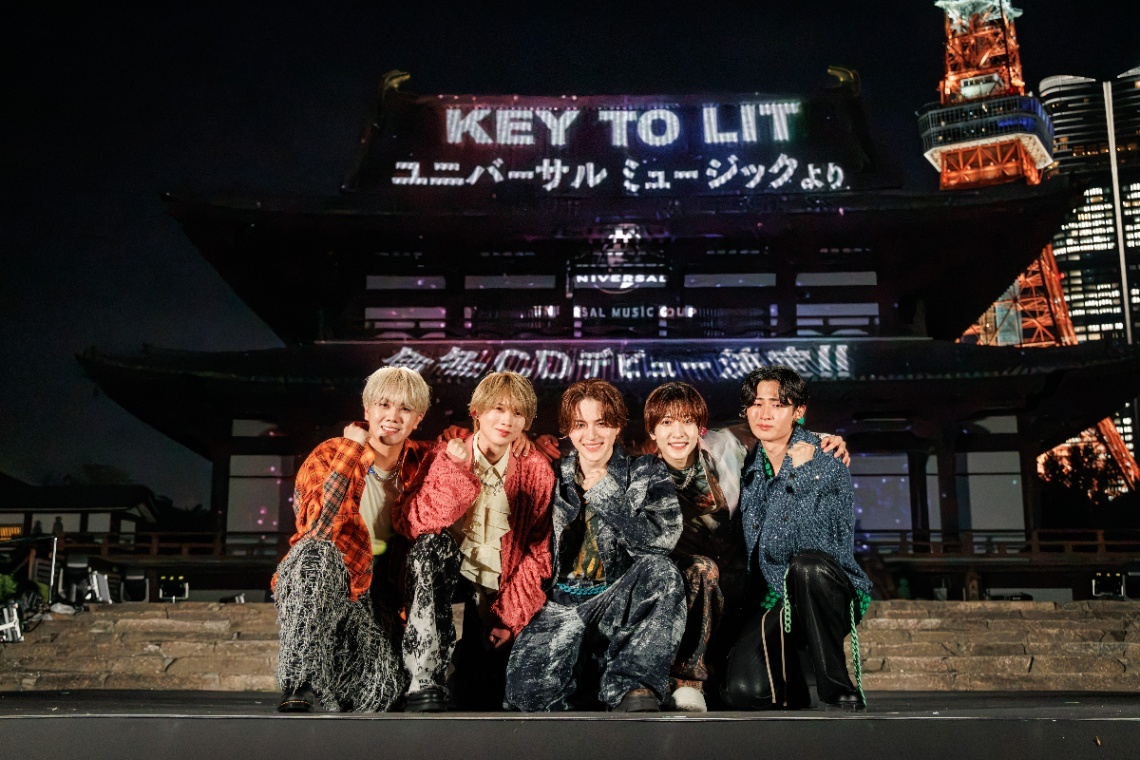 KEY TO LIT＞CDデビューのサプライズ発表に涙 中村嶺亜「長かったね