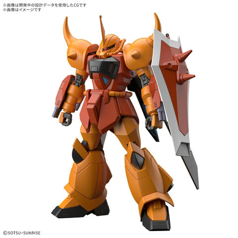 楽天ブックスにてガンプラ「HG 1/144 グフイグナイテッド(ハイネ専用機