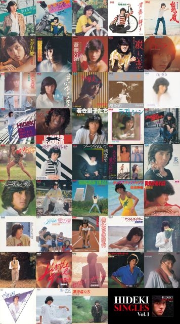 西城秀樹、配信開始されたシングル78曲をスペシャルパッケージで発売