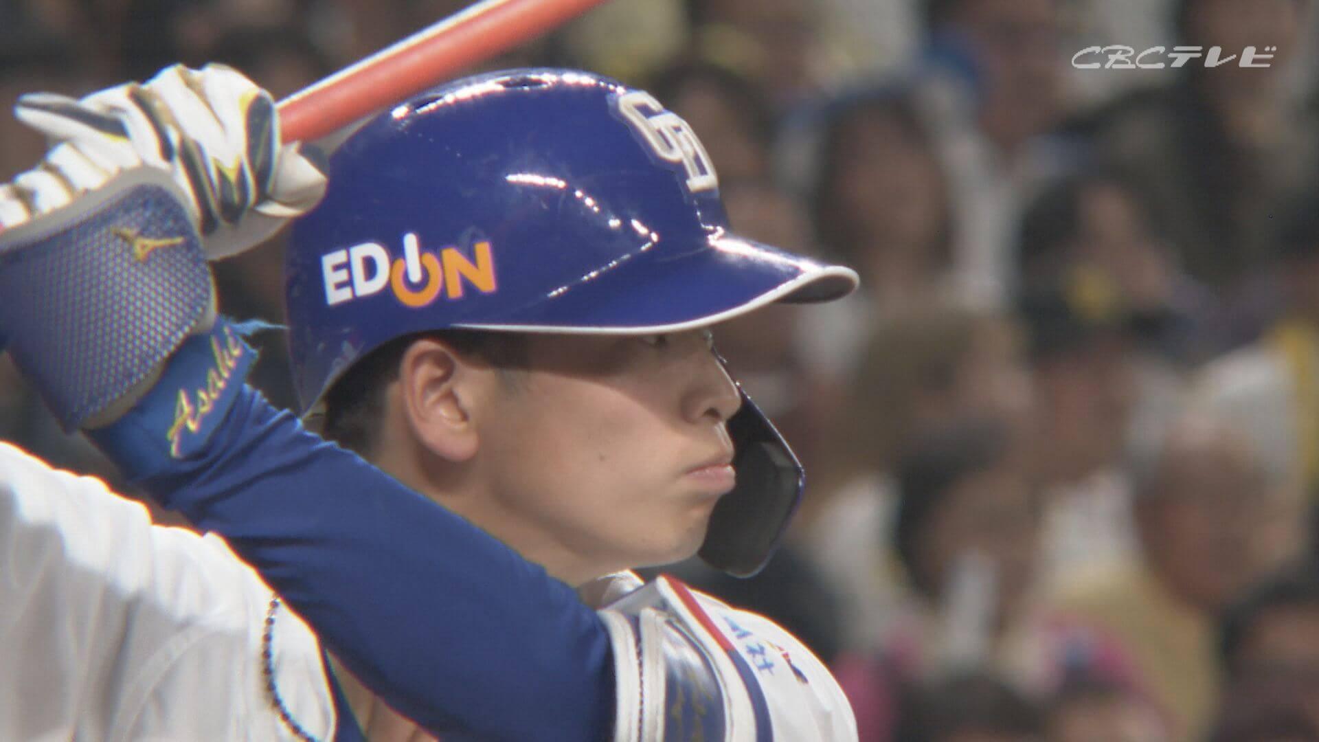 花田旭が来た！ドラゴンズの背番号「57」に名を残した歴代の熱き外野手