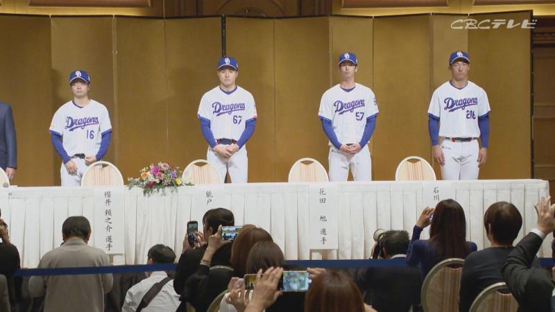 花田旭が来た！ドラゴンズの背番号「57」に名を残した歴代の熱き外野手