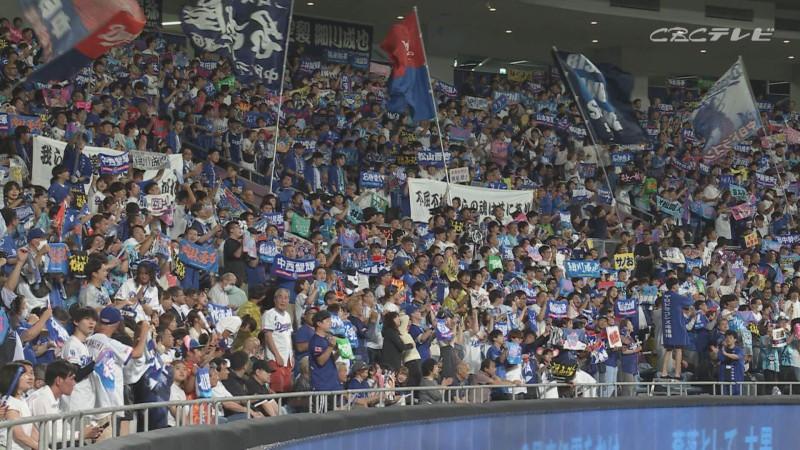 中日ドラゴンズ 第二弾昇竜ユニフォーム 背番号シート圧着 花田旭選手