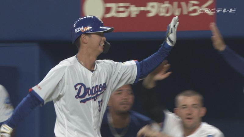 花田旭が来た！ドラゴンズの背番号「57」に名を残した歴代の熱き外野手
