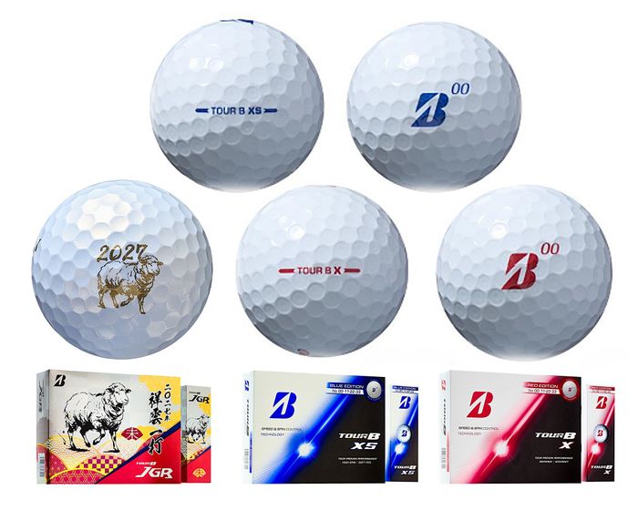 BSの限定ボール3機種が9月4日に！『TOUR B X RED EDITION/同XS BLUE