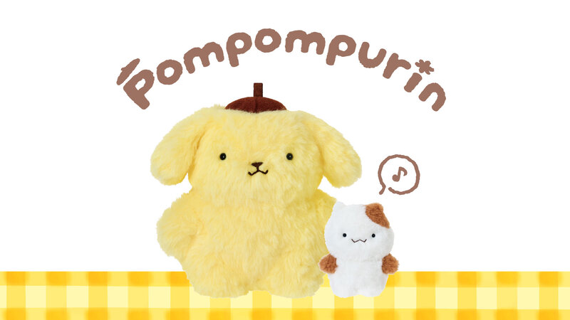 デビュー当時、“あの頃”の「ポムポムプリン」の魅力がたっぷり！新