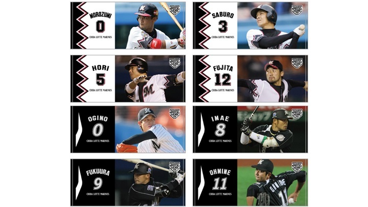 20260821-00000009-baseballo-