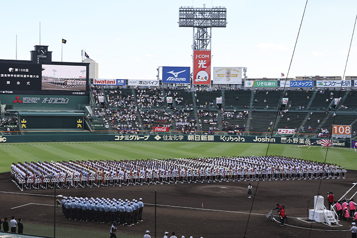 20260821-00000012-baseballo-