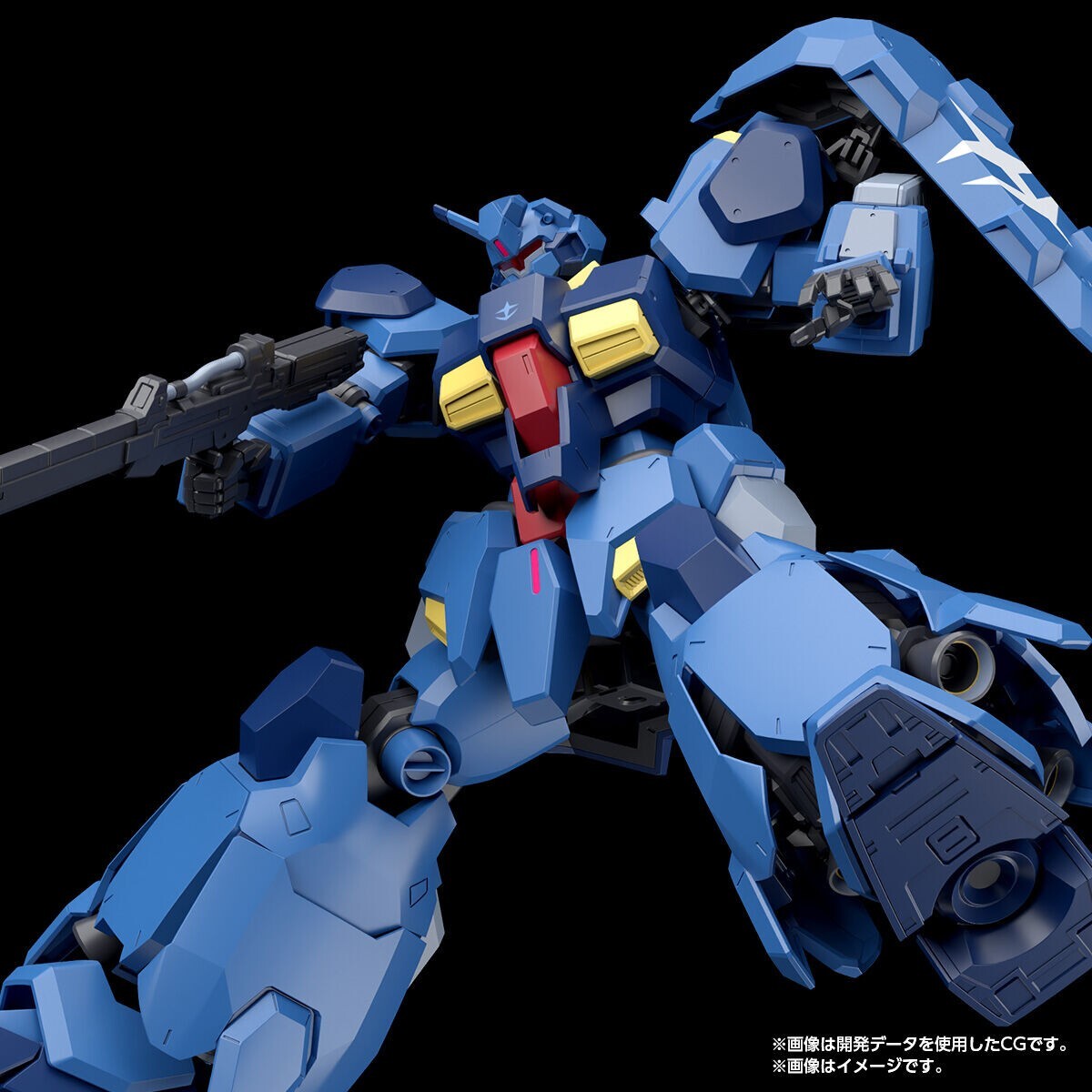 クスィーガンダム グスタフカール ガンプラ ハサウェイ キルケーの魔女 HG 20260821-00000015-mantan-000-1