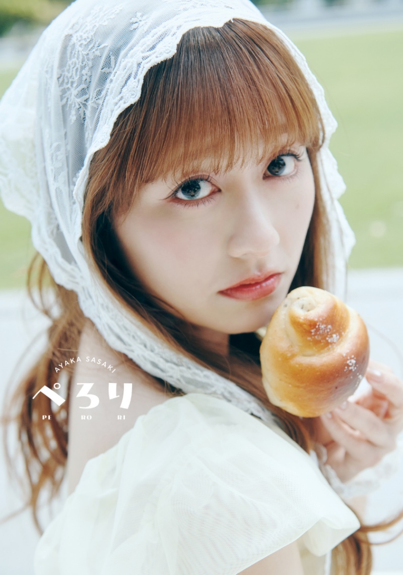 ももクロ佐々木彩夏＞初の単独写真集「ぺろり」 洗練された大人の美