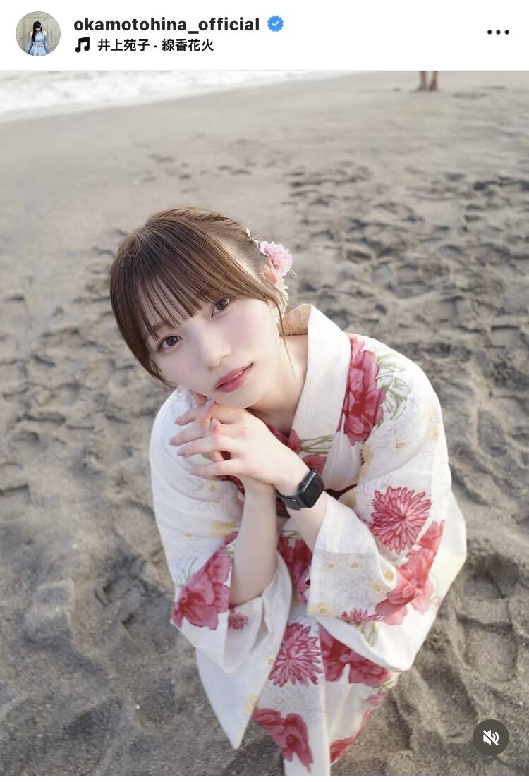 乃木坂46・岡本姫奈、砂浜で「夏らしいことした」浴衣姿にファンから