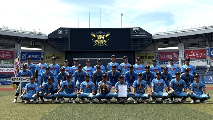 56 千葉ロッテマリーンズ ロッテ】全員野球で千葉56チームの頂点に／マリーンズカップ2026は松戸