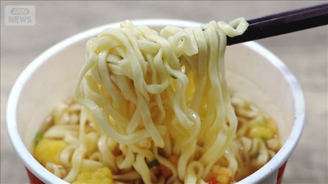世界でインスタントラーメンの需要高まる　1242億食で0.7％増に　日本は世界5位（テレビ朝日系（ANN）） - Yahoo!ニュース